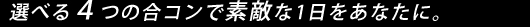 IׂS̍RőfG1ȂɁB
