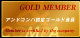GOLDMEMBERS